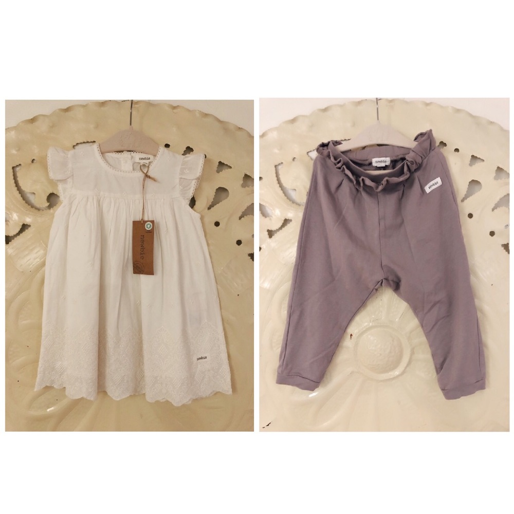 Newbie Bundle